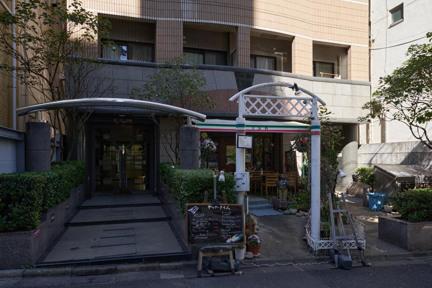 Appartamento Garden Otsuka Tokyo Esterno foto